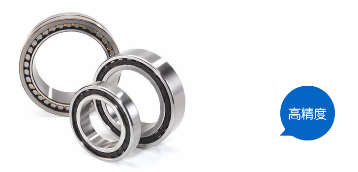 江蘇聯創百通軸承有限公司