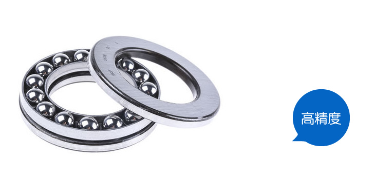 江蘇聯(lián)創(chuàng)百通軸承有限公司