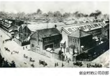 日本NSK軸承創立*開拓期